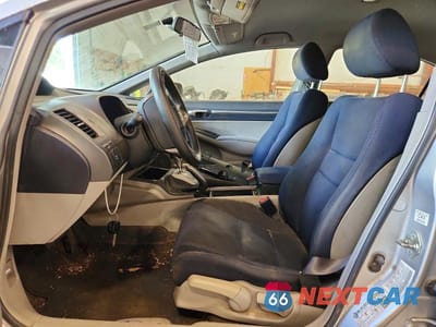Zdjęcie 7 z 12 samochodu: 2009 HONDA CIVIC HYBRID VIN:JHMFA36299S001004 - miniatura