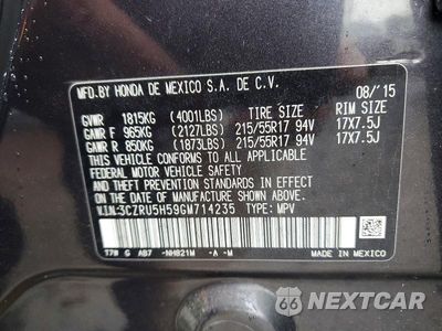 Zdjęcie 13 z 13 samochodu: 2016 HONDA HR-V EX VIN:3CZRU5H59GM714235 - miniatura