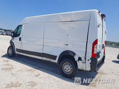 Drugie zdjęcie samochodu z przodu: 2019 RAM PROMASTER 2500 - DELIVERY VAN VIN:3C6TRVDG7KE507664 - miniatura