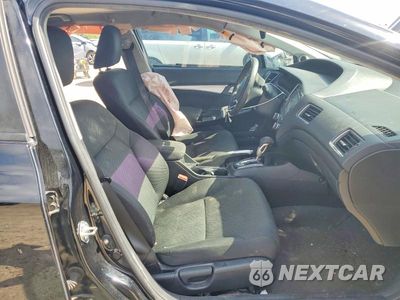 Zdjęcie 7 z 12 samochodu: 2015 HONDA CIVIC EX VIN:2HGFB2F87FH564828 - miniatura