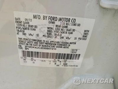 Zdjęcie 13 z 13 samochodu: 2013 FORD EDGE SEL VIN:2FMDK4JC2DBB07210 - miniatura