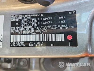Zdjęcie 14 z 14 samochodu: 2021 LEXUS NX 300H BASE VIN:JTJGJRDZ1M2152336 - miniatura