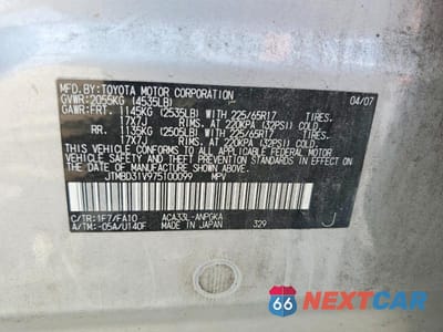 Zdjęcie 13 z 13 samochodu: 2007 TOYOTA RAV4 LIMITED VIN:JTMBD31V975100099 - miniatura