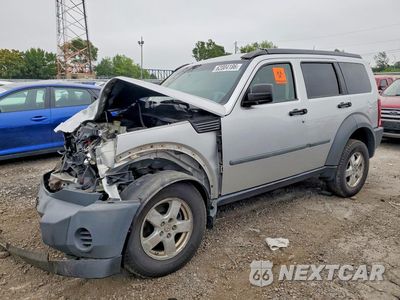 2007 DODGE NITRO SXT 1D8GU28K47W562996 - główne zdjęcie licytacji z USA - miniatura