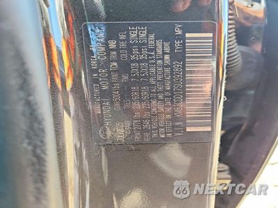 Zdjęcie 14 z 14 samochodu: 2025 HYUNDAI TUCSON SEL CONVENIENCE VIN:KM8JCDD17SU392892 - miniatura