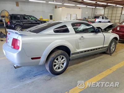 Trzecie zdjęcie samochodu z tyłu: 2005 FORD MUSTANG VIN:1ZVFT80N655112482 - miniatura