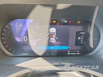 Zdjęcie 9 z 14 samochodu: 2024 VOLVO XC60 PLUS VIN:YV4H60DL3R1823578 - miniatura