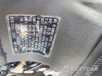 Zdjęcie 9 z 9 samochodu: 2025 KAWASAKI ZX636 K VIN:JKBZXJK11SA009601 - miniatura
