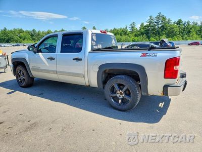 Drugie zdjęcie samochodu z przodu: 2013 CHEVROLET SILVERADO K1500 LT VIN:3GCPKSEA7DG291457 - miniatura