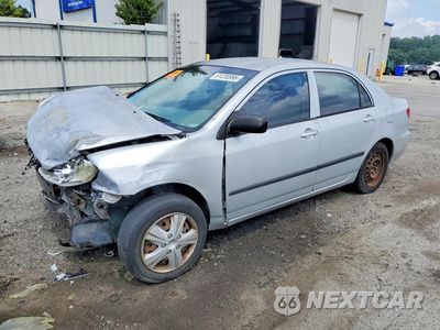 2007 TOYOTA COROLLA CE 1NXBR32E37Z917022 - główne zdjęcie licytacji z USA - miniatura