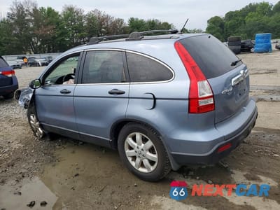 Drugie zdjęcie samochodu z przodu: 2009 HONDA CR-V EX VIN:3CZRE48549G706343 - miniatura