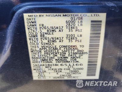 Zdjęcie 14 z 14 samochodu: 2008 NISSAN PATHFINDER S VIN:5N1AR18U38C651166 - miniatura