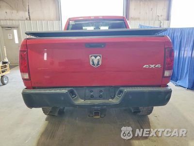 Zdjęcie 6 z 12 samochodu: 2015 RAM 2500 ST VIN:3C6TR5CT1FG685742 - miniatura