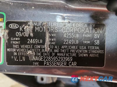 Zdjęcie 12 z 12 samochodu: 2009 KIA OPTIMA LX VIN:KNAGE228595293969 - miniatura