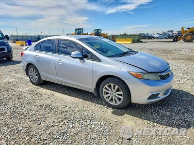 Czwarte zdjęcie samochodu z boku: 2012 HONDA CIVIC EX VIN:2HGFB2F86CH328456 - miniatura