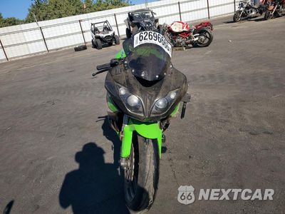 Drugie zdjęcie samochodu z przodu: 2012 KAWASAKI ZX600 R VIN:JKAZX4R11CA033040 - miniatura