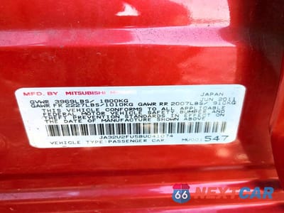 Zdjęcie 12 z 12 samochodu: 2011 MITSUBISHI LANCER VIN:JA32U2FU5BU041074 - miniatura