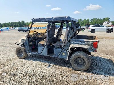 Czwarte zdjęcie samochodu z boku: 2023 UTILITY VEHICLE VIN:0D1BGVA08P3333707 - miniatura