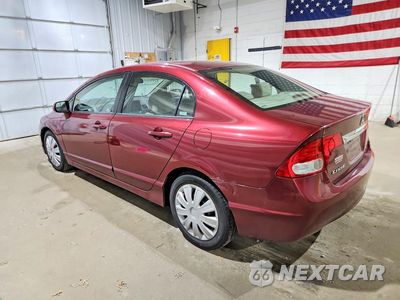 Drugie zdjęcie samochodu z przodu: 2009 HONDA CIVIC LX VIN:2HGFA165X9H545021 - miniatura