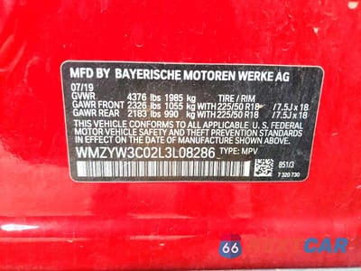Zdjęcie 12 z 12 samochodu: 2020 MINI COOPER COUNTRYMAN VIN:WMZYW3C02L3L08286 - miniatura