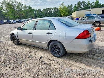 Drugie zdjęcie samochodu z przodu: 2007 HONDA ACCORD VALUE VIN:1HGCM56137A034258 - miniatura