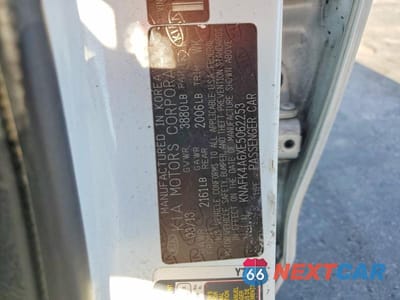 Zdjęcie 12 z 12 samochodu: 2014 KIA FORTE LX VIN:KNAFK4A6XE5062253 - miniatura