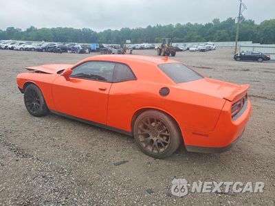 Drugie zdjęcie samochodu z przodu: 2017 DODGE CHALLENGER SXT VIN:2C3CDZAG5HH516979 - miniatura