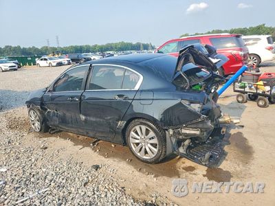 Drugie zdjęcie samochodu z przodu: 2012 HONDA ACCORD EX VIN:1HGCP2F76CA132981 - miniatura