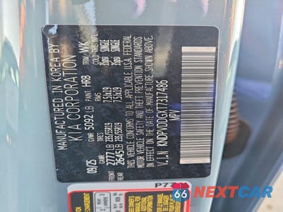 Zdjęcie 14 z 14 samochodu: 2026 KIA SPORTAGE HYBRID X-LINE VIN:KNDPVDDGXT7317486 - miniatura