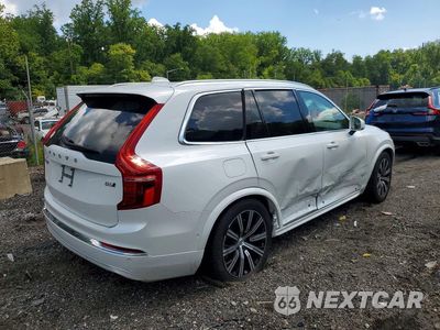 Trzecie zdjęcie samochodu z tyłu: 2023 VOLVO XC90 PLUS VIN:YV4062PN2P1956237 - miniatura