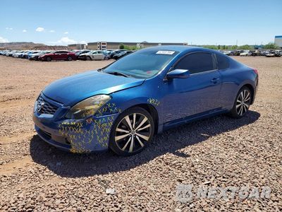 2009 NISSAN ALTIMA 2.5 S 1N4AL24E89C171030 - główne zdjęcie licytacji z USA - miniatura