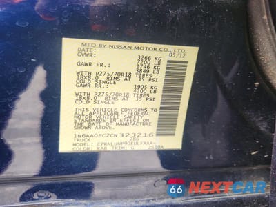 Zdjęcie 12 z 12 samochodu: 2012 NISSAN TITAN SV VIN:1N6AA0EC2CN323216 - miniatura