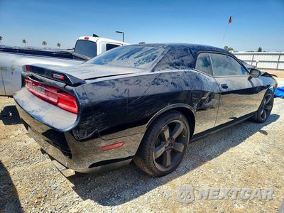 Trzecie zdjęcie samochodu z tyłu: 2013 DODGE CHALLENGER SRT-8 VIN:2C3CDYCJ1DH501084 - miniatura