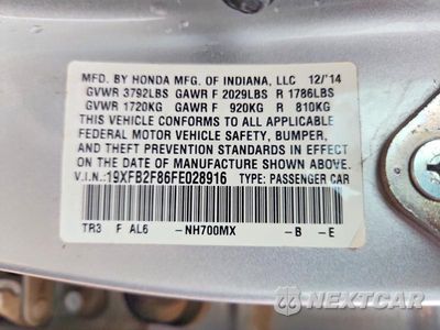 Zdjęcie 13 z 13 samochodu: 2015 HONDA CIVIC EX VIN:19XFB2F86FE028916 - miniatura