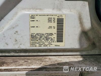 Zdjęcie 12 z 12 samochodu: 2015 NISSAN ALTIMA 2.5 S VIN:1N4AL3AP0FC457381 - miniatura