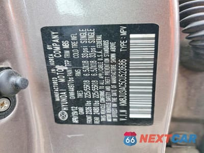 Zdjęcie 13 z 13 samochodu: 2012 HYUNDAI TUCSON LIMITED VIN:KM8JU3AC5CU523686 - miniatura