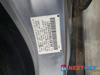 Zdjęcie 13 z 13 samochodu: 2004 HONDA CR-V EX VIN:JHLRD78854C025921 - miniatura