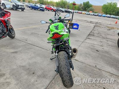 Czwarte zdjęcie samochodu z boku: 2025 KAWASAKI ZX400 S VIN:ML5ZXCS1XSDA42355 - miniatura