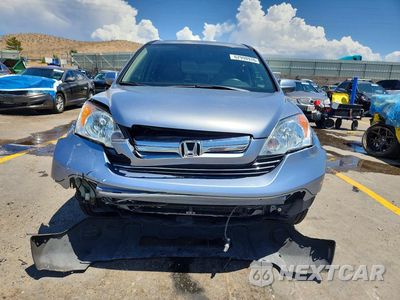 Piąte zdjęcie samochodu w środku: 2007 HONDA CR-V EXL VIN:JHLRE38717C042376 - miniatura