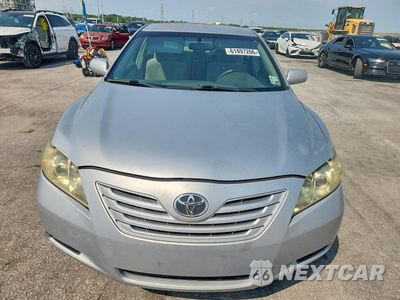Piąte zdjęcie samochodu w środku: 2007 TOYOTA CAMRY LE VIN:4T1BE46K37U144621 - miniatura