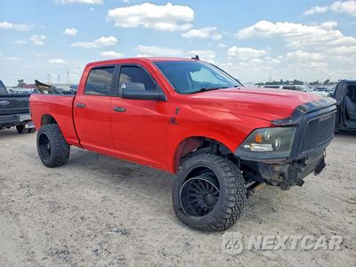 Czwarte zdjęcie samochodu z boku: 2015 RAM 3500 SLT VIN:3C63R3DL3FG555710 - miniatura