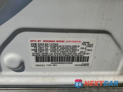 Zdjęcie 14 z 14 samochodu: 2016 MITSUBISHI OUTLANDER SPORT ES VIN:JA4AR3AW5GZ034885 - miniatura