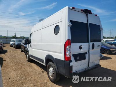 Drugie zdjęcie samochodu z przodu: 2025 RAM PROMASTER 1500 DELIVERY VAN VIN:3C6LRVBG9SE541740 - miniatura