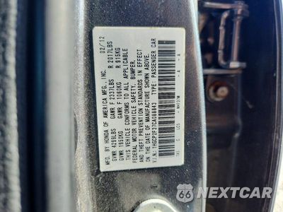 Zdjęcie 12 z 12 samochodu: 2012 HONDA ACCORD LX VIN:1HGCP2F37CA088843 - miniatura