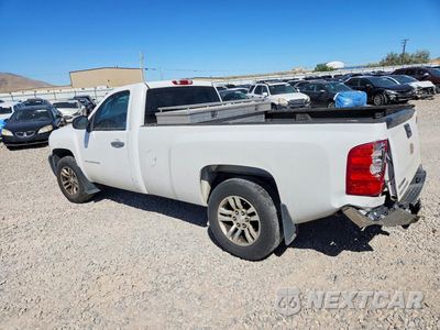 Drugie zdjęcie samochodu z przodu: 2012 CHEVROLET SILVERADO C1500 VIN:1GCNCPEA2CZ317205 - miniatura