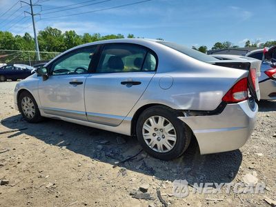 Drugie zdjęcie samochodu z przodu: 2011 HONDA CIVIC VP VIN:19XFA1F38BE040643 - miniatura