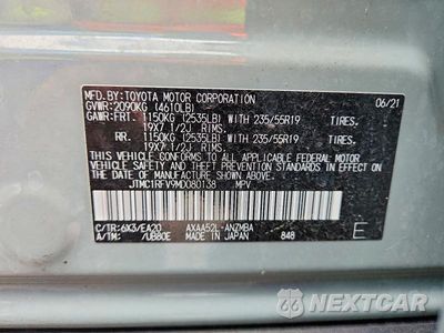 Zdjęcie 13 z 13 samochodu: 2021 TOYOTA RAV4 XLE PREMIUM VIN:JTMC1RFV9MD080138 - miniatura