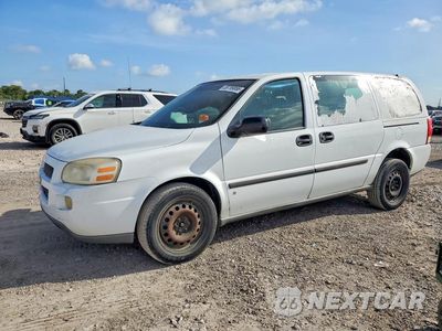 2008 CHEVROLET UPLANDER INCOMPLETE 1GBDV13W68D116420 - główne zdjęcie licytacji z USA - miniatura