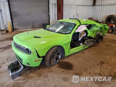 2015 DODGE CHALLENGER SXT 2C3CDZAT1FH758355 - główne zdjęcie licytacji z USA - miniatura