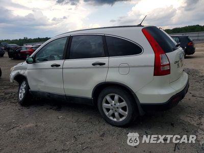 Drugie zdjęcie samochodu z przodu: 2008 HONDA CR-V EX VIN:5J6RE48578L018502 - miniatura